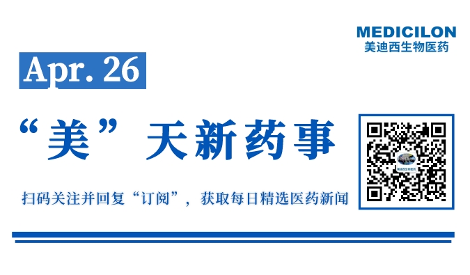 副本_网站缩略图__2023-04-25+17_20_45.jpeg 副本_网站缩略图__2023-04-25+17_20_45.jpeg